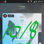 [방탄소년단] 스밍욕구 ...<b>불타</b>오른다 후