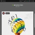 ---------------이삐들 이 <b>위</b>로 다시 스밍데이--------------