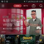 [하이큐] 지금 ㅇㅗㄹㄹㄹㅔ티비 <b>시청</b>률3위 애ni맥스^^