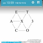 [EXO] 반지/목걸이/<b>팔찌</b> 뭐가 ㄱㅊ함