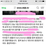 [방탄소년단] 아.마123존 초록창에쳐보니까