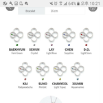 [EXO] 니네 <b>무슨색</b> 살거?