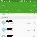 [조언부탁해] 얘들아 나 너무 무서워 도와줘