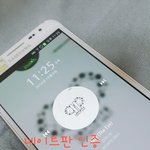 [인피니트] 이글보고 <b>성열</b>이글 갔다왔는데