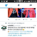 [방탄소년단] 와ㅁㅊ 더섹시해져??????????