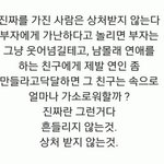 내편은아무도없구나