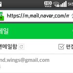 [방탄소년단] 아이디보냄