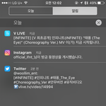 [인피니트] 이거보니까 티저나올때뮤비공개됬을때<b>생각</b><b>남</b>