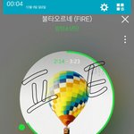 [방탄소년단] 뜬금없지만 오늘이