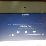 [인피니트] 갑자기 <b>상단바</b>에 븨앱뜨고 앞에 V떠서