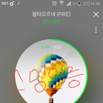 [방탄소년단] 개학 전날 방학<b>숙제</b>하는 기분이야