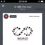 [인피니트] ㅈㅁ <b>캠핑</b> 어쩌고 그거 무슨 방송이야??