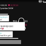 [방탄소년단] 태앱 댓보면서 <b>하트</b>누르다가