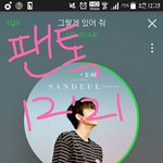 [<b>B1A4</b>] 얘들아 근데 멜론에서