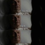 이별이 힘든 이유는