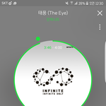 [인피니트] 와 미친 ㅠㅠㅠ
