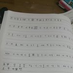 [EXO] 훈민<b>정음</b> 씀