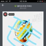 [방탄소년단] 아근데우리지금걱정되는게
