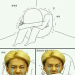 [EXO] 금색세훈살까 <b>은색</b>세훈살까...