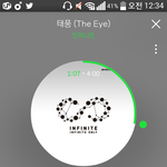 [인피니트] 예고만봐도 졸잼ㅋㅋㅋㅋㅋㅋㅋㅋㅋ