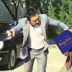 [방탄소년단] 너 이리좀 와<b>바라</b> 빅히트야