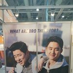 [EXO] 조456<b>정석</b>님 이 포스터