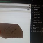 [방탄소년단] 곡들 차트안에 드니까 좋아요수가