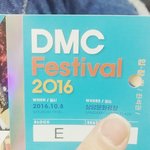 [방탄소년단] 디엠씨 다녀온 이삔데;; (열받주의)