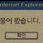 <b>필통</b> 이쁜 거 추천 좀ㅠㅠㅠㅠ