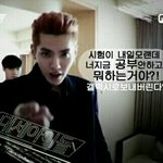 [EXO] 형 지금 입술에서 <b>피나</b>