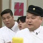 [인피니트] 이거<b>남우현</b> ㄹㅇ만듀 ㅠ