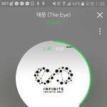 [인피니트] 아형너무 걱정<b>마</b><b>셈</b>