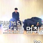 [모두드루와] 오늘자 덕구네 빅스