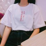 [댓글부탁해] 요즘 일본어 많이쓰이던데, 왜쓰는거야?