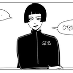 [댓글부탁해] 주말인데 설레는 웹툰이나 추천하자