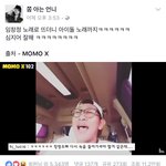 [인피니트] 페북에영상올라옴