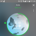 [방탄소년단] 지1니 무한대는 아닌듯...