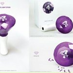 [세븐틴] 읽어주라:다이아몬드 <b>응</b><b>원봉</b> 겹치는거 검색해봤어