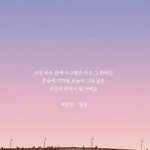 [세븐틴] 이런사진좀주라!