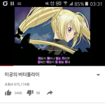 [EXO] 이거<b>레알</b> 명곡