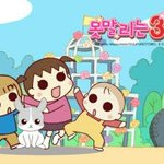 [EXO] 아 아니다 내가좋아한거 네개다