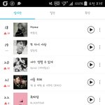 [EXO] 뜬금이지만 아까8시차튼데개쩜