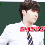 [인피니트] 진짜로 우리 아1형 <b>시청</b>률 대박터뜨려보자