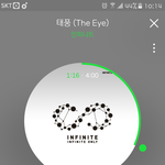 [인피니트] 이따 자정에 신곡 나오는데