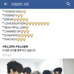 [<b>VIXX</b>] 아 이공<b>때</b>만큼 상주고싶다
