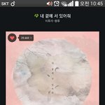 [BTOB] 비투비 실력글 베<b>플</b> 빨리 만들자