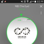 [인피니트] ㅈㅁ)지금사는앨범들은 다 <b>재판</b>이야??
