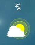 내일날씨에<b>반바지</b>오바임?