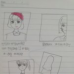 얘들앜ㅋㅋㅋㅋㅋ나 초6때 그렸던 그림찾음ㅋㅋㅋㅋㅋㅋ
