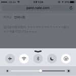 [인피니트] 엔딩마지막본사람ㅋㅋㅋㅋㅋㅋㅋㅋㅋㅋ